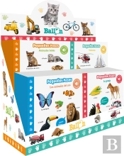 Expositor - Pp Libros Sonoros 2020