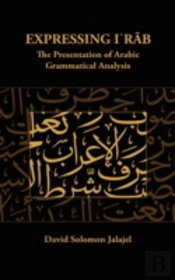 Expressing I'Rab