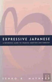 Expressive Japanese