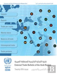 External Trade Bulletin Of The Arab Region, Twenty-Fifth Issue