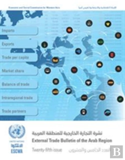 Bertrand.pt - External Trade Bulletin Of The Arab Region, Twenty-Fifth Issue