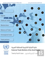External Trade Bulletin Of The Escwa Region