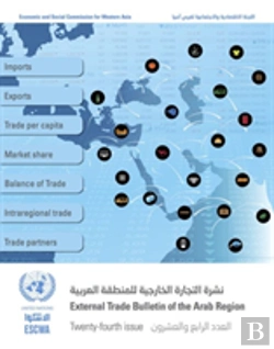 Bertrand.pt - External Trade Bulletin Of The Escwa Region