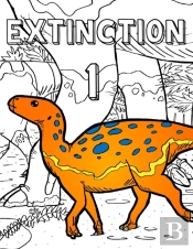 Extinction 1