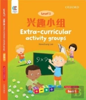Extra-Curricular Activity Groups