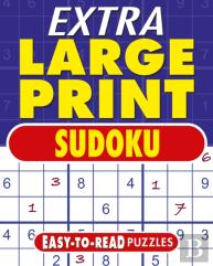 Extra Large Print Sudoku