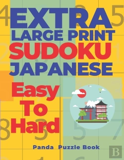 Bertrand.pt - Extra Large Print Sudoku Japanese Easy To Hard