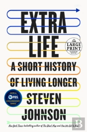 Extra Life