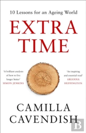 Extra Time