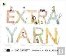 Extra Yarn