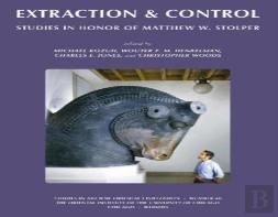 Extraction & Control
