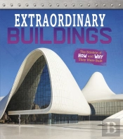 Extraordinary Buildings