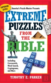 Extreme Puzzles From The Bible