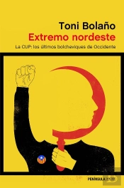 Extremo Nordeste