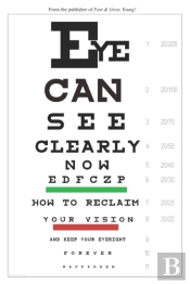 Eye Can See Clearly Now