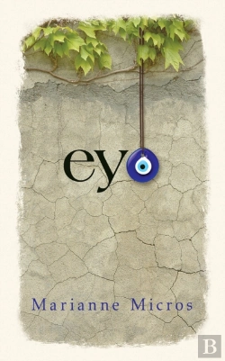Bertrand.pt - Eye