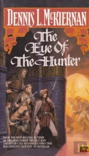 Eye Of The Hunter
