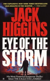 Eye Of The Storm