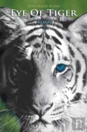 Eye Of Tiger: Roar