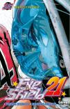 Eye Shield 21 T.25 ; Perfect Player