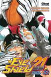 Eye Shield 21 T.33