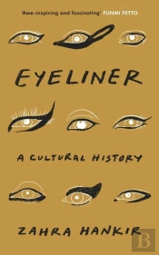 Eyeliner