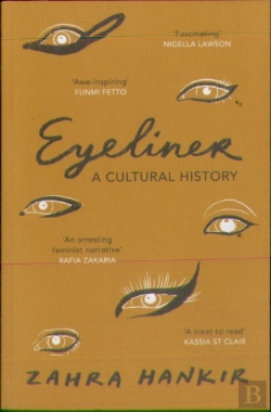 Bertrand.pt - Eyeliner