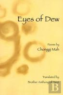 Eyes Of Dew