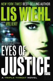 Eyes Of Justice