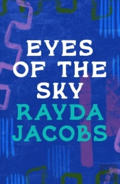 Eyes Of The Sky