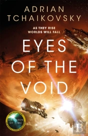 Eyes Of The Void