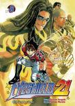 Eyeshield 21 8