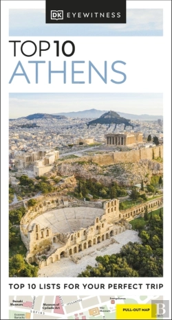 Bertrand.pt - Eyewitness Top 10 Athens
