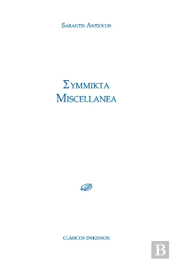 Bertrand.pt - Eymmikta Miscellanea