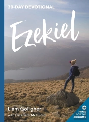 Ezekiel