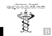 Ezoosmos