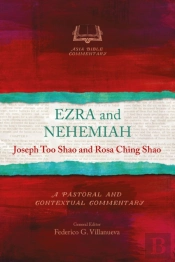 Ezra And Nehemiah