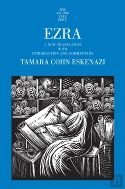 Bertrand.pt - Ezra