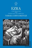 Ezra