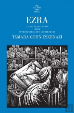 Bertrand.pt - Ezra