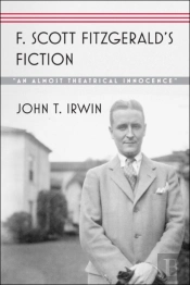 F. Scott Fitzgeraldâ€™S Fiction