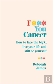 F*** You Cancer