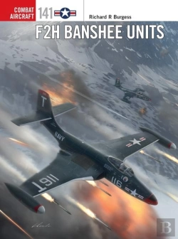 Bertrand.pt - F2h Banshee Units
