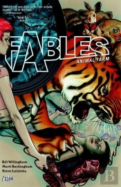 Fables  2 - Animal Farm
