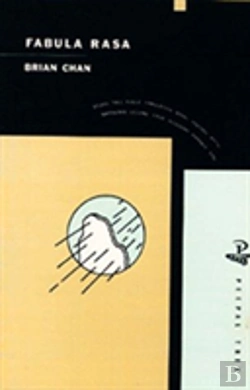 Bertrand.pt - Fabula Rasa