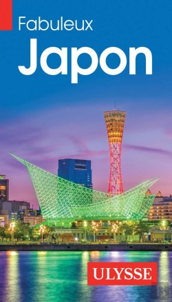 Bertrand.pt - Fabuleux Japon (Édition 2024)