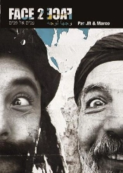Face 2 Face ; Israelis And Palestinians, Portraits Of Twin Brothers