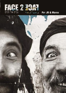 Bertrand.pt - Face 2 Face ; Israelis And Palestinians, Portraits Of Twin Brothers