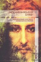 Face And Shroud Of Christ