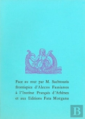 Face Au Mur